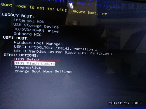 解決Dell電腦在Win10系統休眠或待機喚醒后出現白屏或花屏問題