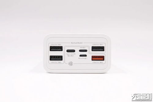 倍思65W USB PD快充移動電源（30000mAh）深度拆解報告 性能怪獸的內部探索