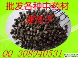 華陽(yáng)中藥飲片 匠心炮制的中醫(yī)藥供應(yīng)精品